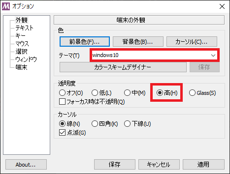 f:id:kabukawa:20200104141947p:plain f:id:kabukawa:20200104141947p:plain
