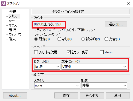 f:id:kabukawa:20200104142225p:plain f:id:kabukawa:20200104142225p:plain