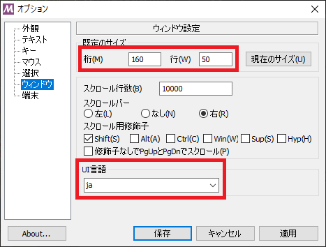 f:id:kabukawa:20200104142426p:plain f:id:kabukawa:20200104142426p:plain