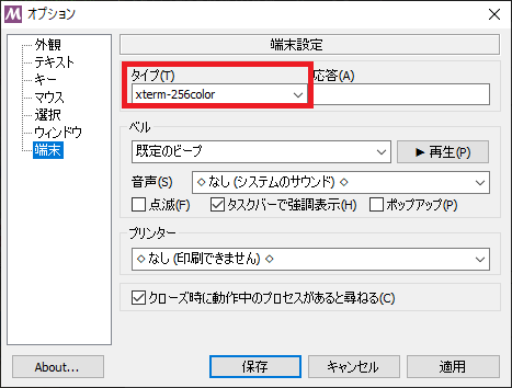 f:id:kabukawa:20200104142525p:plain f:id:kabukawa:20200104142525p:plain