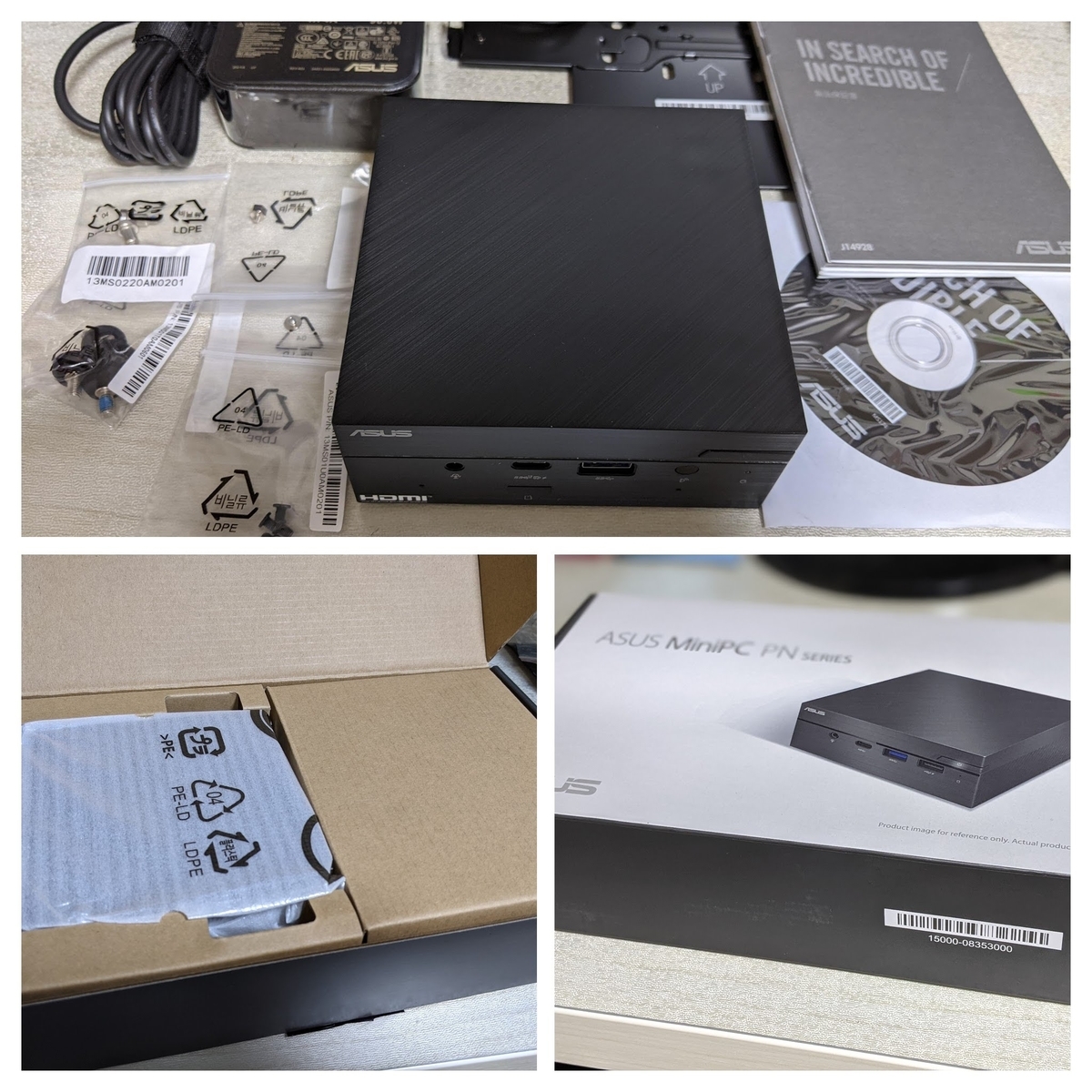 f:id:kabukawa:20210719183852j:plain