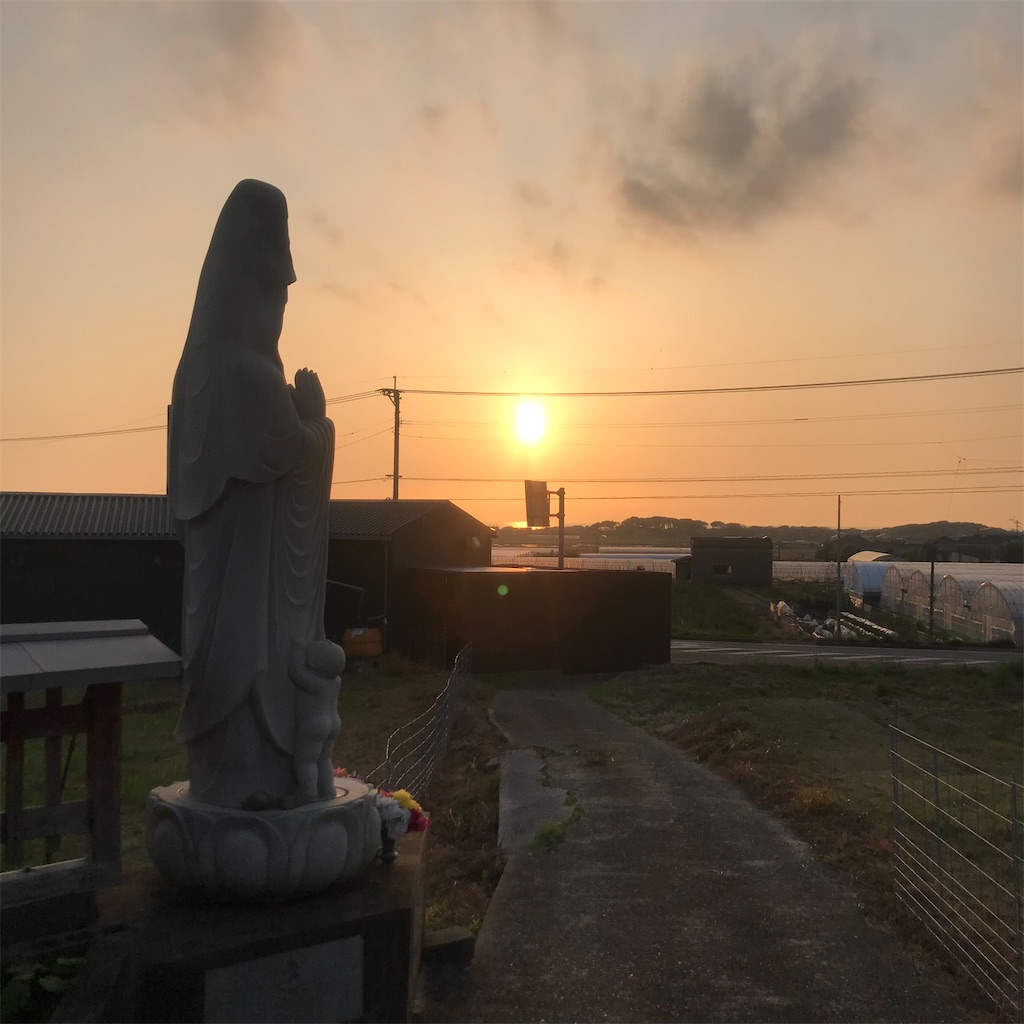 f:id:kabuki0510:20240530183721j:image