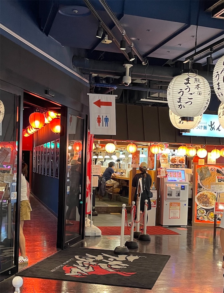 つけ麵店の入り口