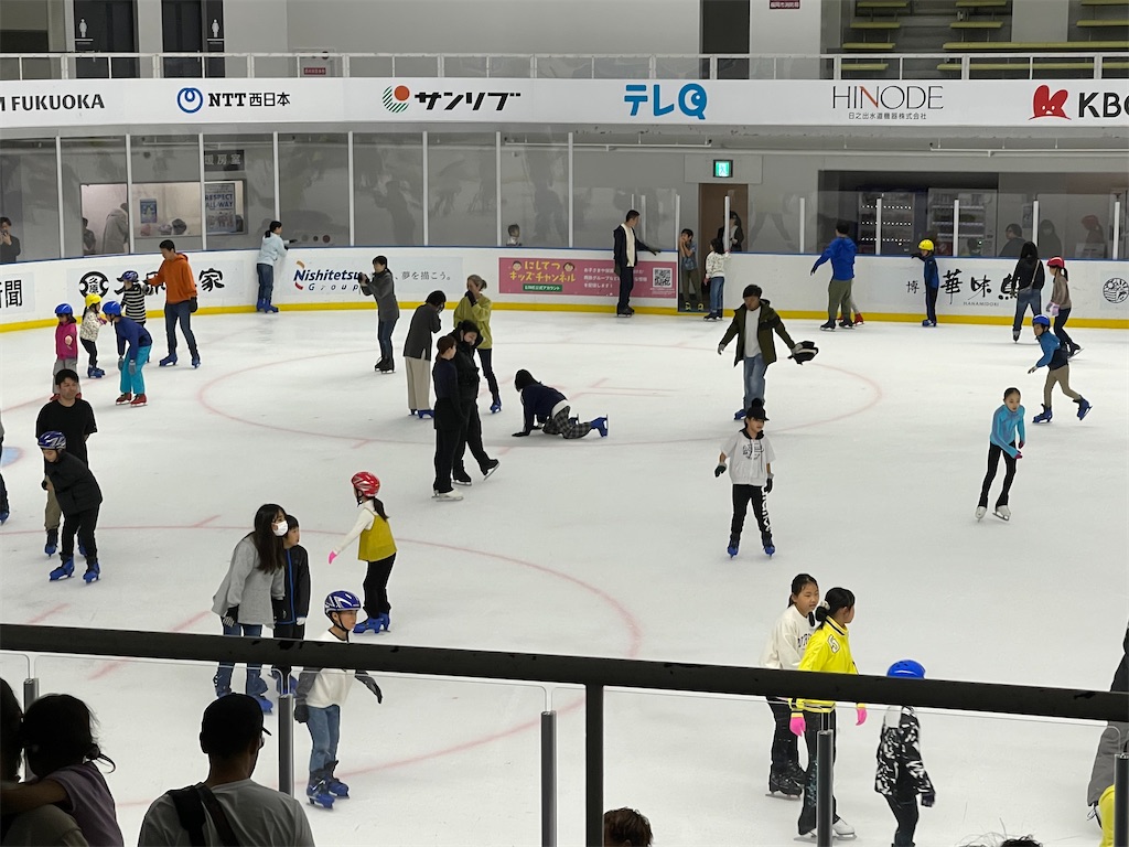オーヴィジョンアイスアリーナ福岡