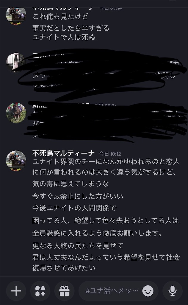 f:id:kabukiage4:20240606172611j:image f:id:kabukiage4:20240606172611j:image