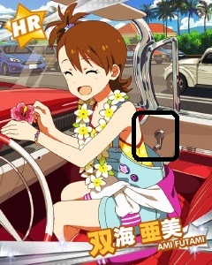 f:id:kabukiagep:20170518012200j:plain f:id:kabukiagep:20170518012200j:plain