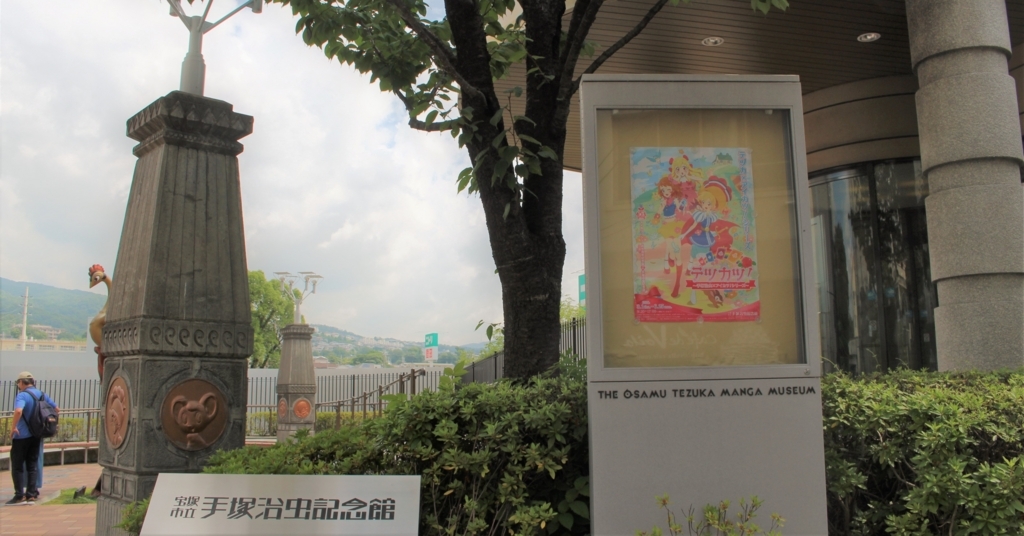 f:id:kabukiagep:20180625235942j:plain f:id:kabukiagep:20180625235942j:plain
