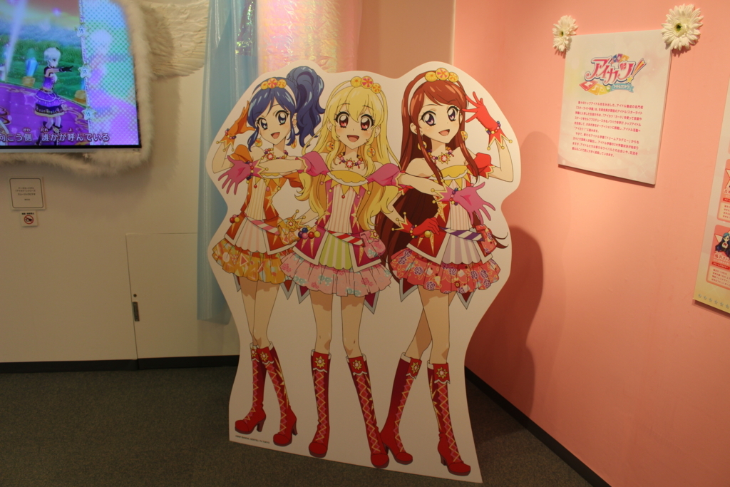f:id:kabukiagep:20180629001004j:plain f:id:kabukiagep:20180629001004j:plain