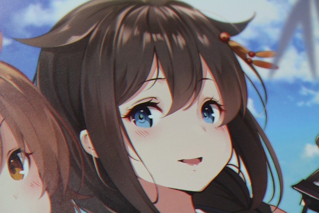 f:id:kabukiagep:20190119171826j:plain f:id:kabukiagep:20190119171826j:plain