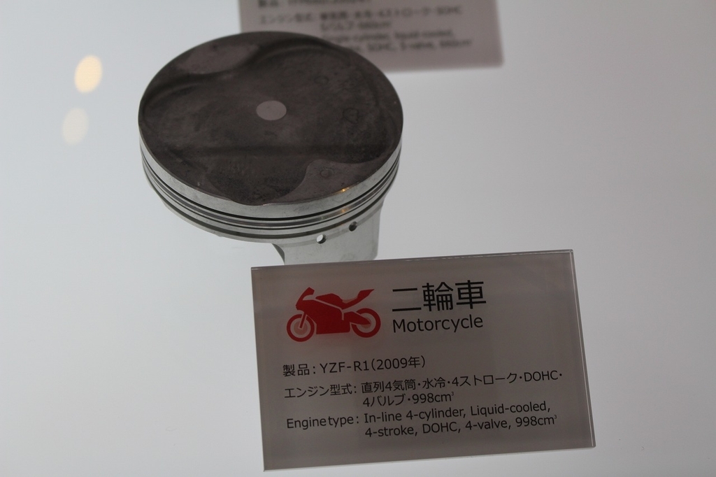 f:id:kabukiagep:20190211235939j:plain f:id:kabukiagep:20190211235939j:plain