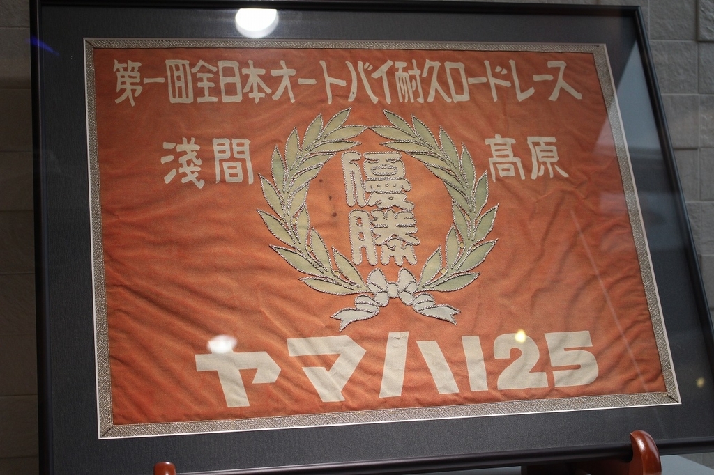 f:id:kabukiagep:20190212002422j:plain f:id:kabukiagep:20190212002422j:plain