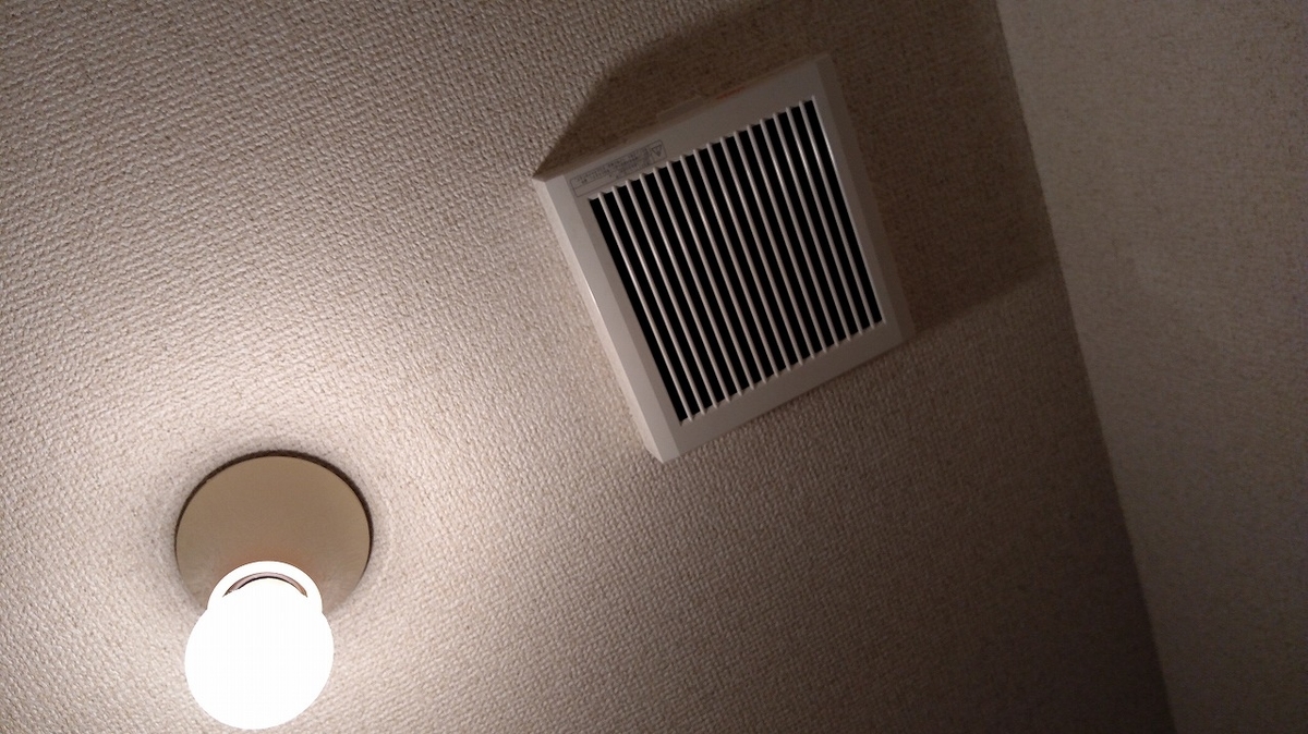 f:id:kabukiagep:20200227182514j:plain f:id:kabukiagep:20200227182514j:plain