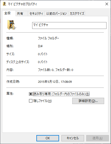 f:id:kabukiagep:20200414223849p:plain f:id:kabukiagep:20200414223849p:plain