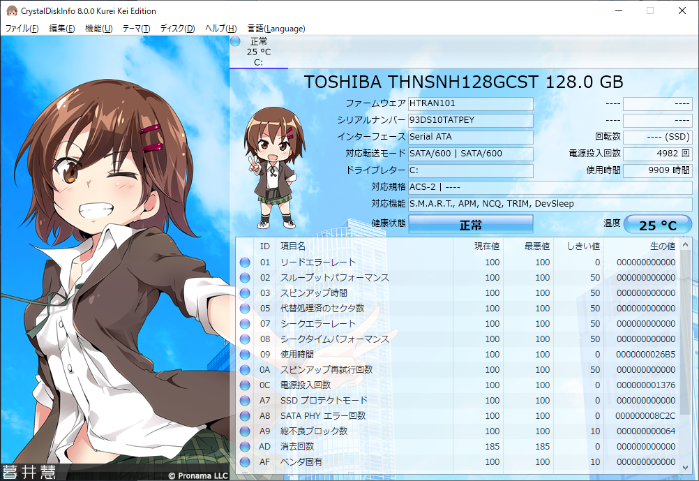 f:id:kabukiagep:20200414224444p:plain f:id:kabukiagep:20200414224444p:plain