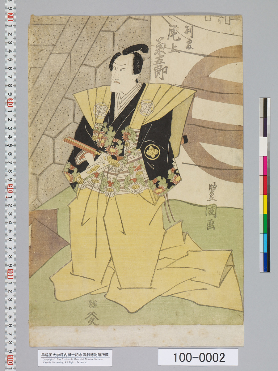 f:id:kabukich:20120615145655j:plain f:id:kabukich:20120615145655j:plain