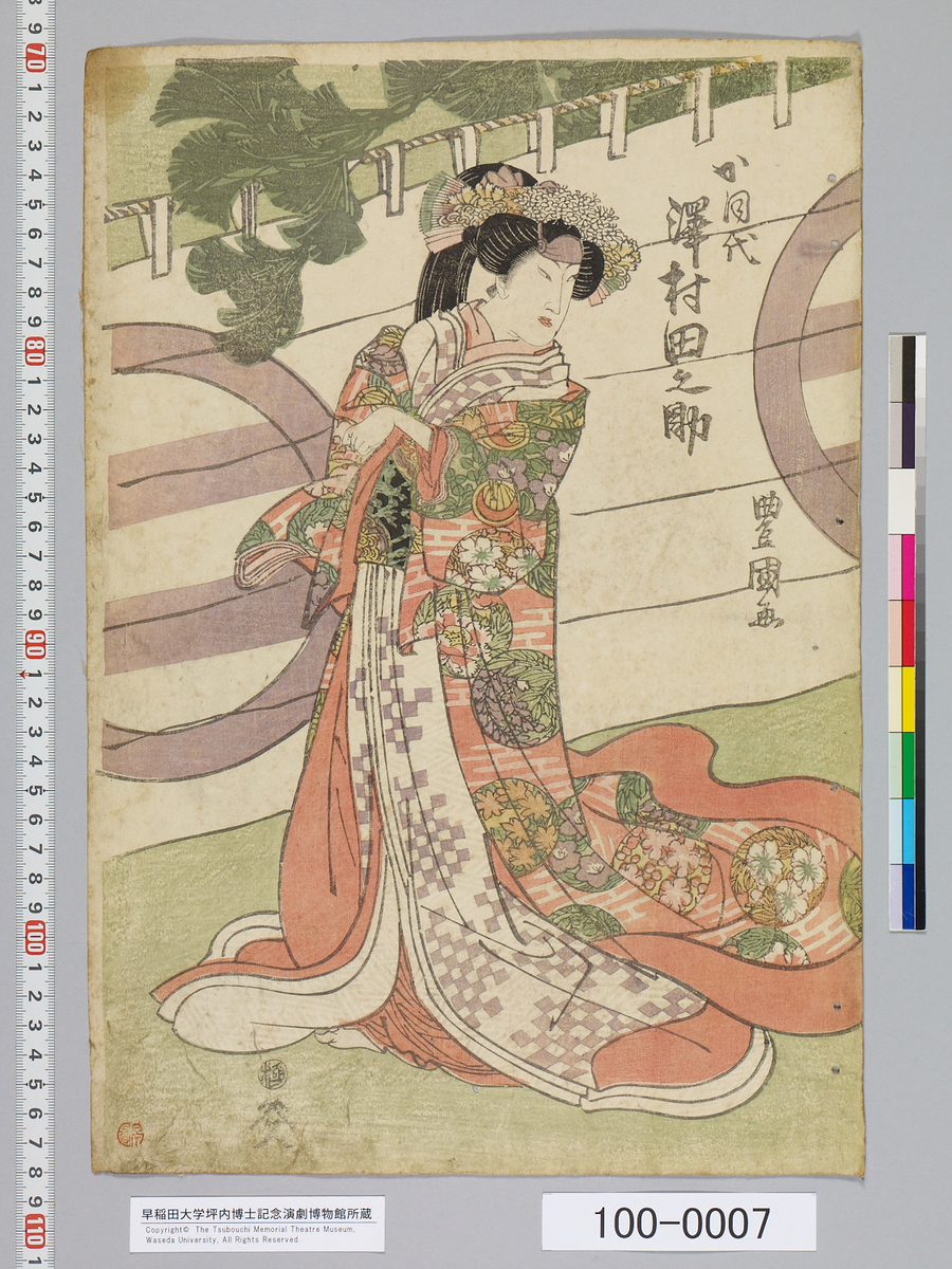 f:id:kabukich:20120615145817j:plain f:id:kabukich:20120615145817j:plain