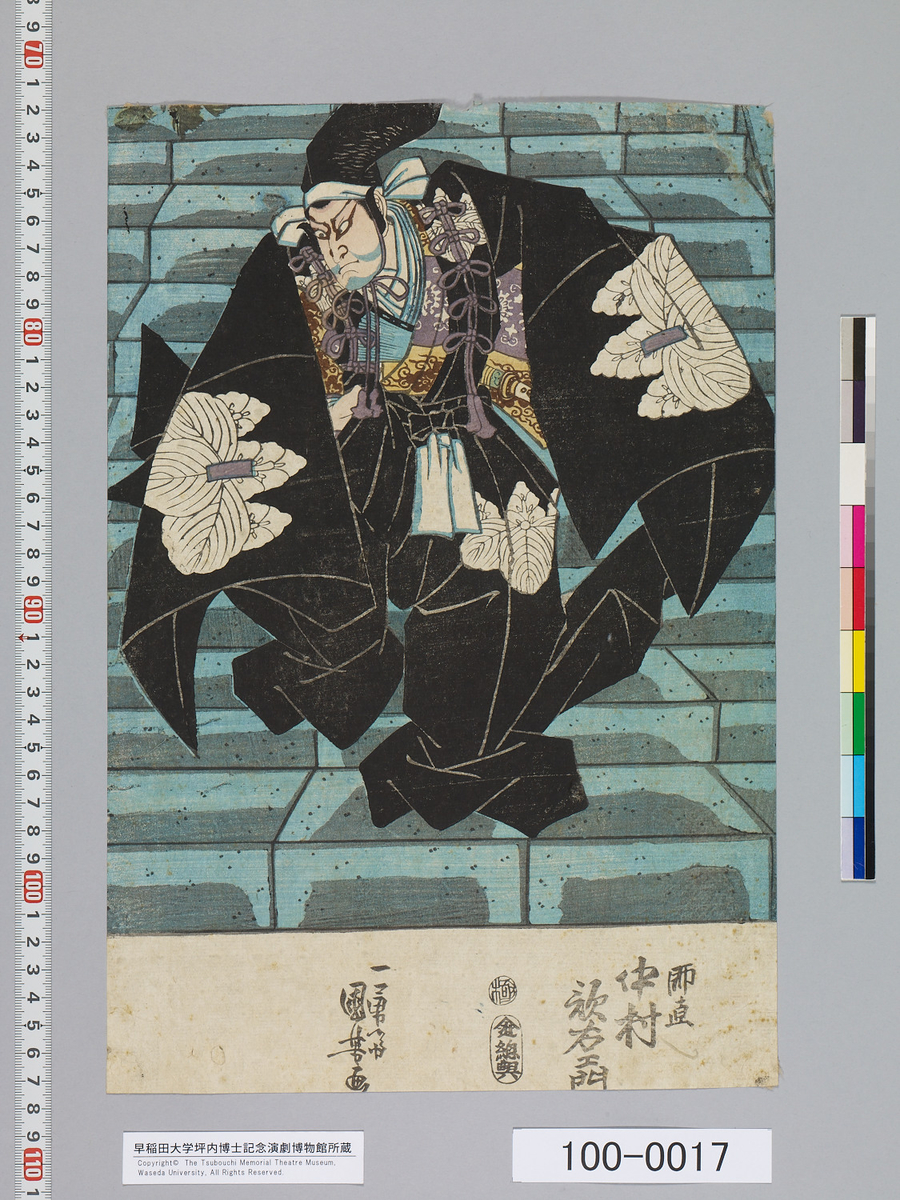 f:id:kabukich:20120615150126j:plain f:id:kabukich:20120615150126j:plain