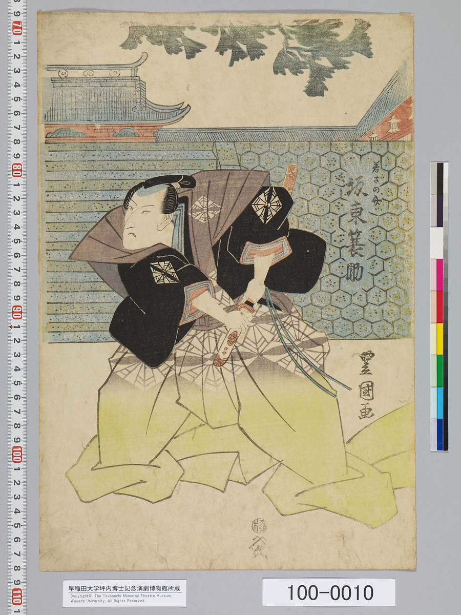 f:id:kabukich:20200323115642j:plain f:id:kabukich:20200323115642j:plain