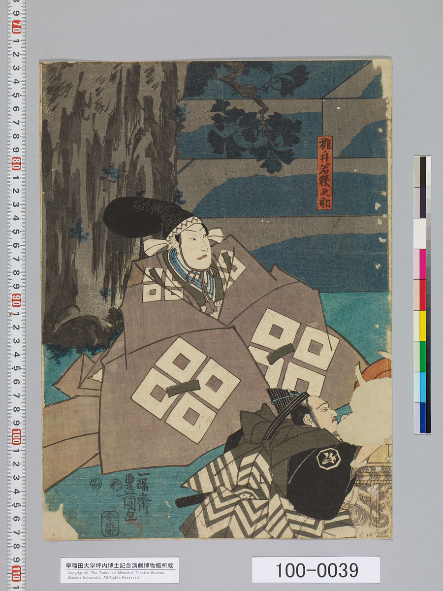 f:id:kabukich:20200325154711j:plain f:id:kabukich:20200325154711j:plain