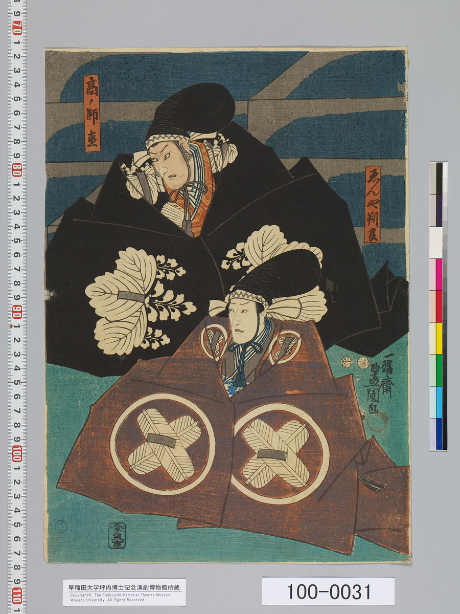 f:id:kabukich:20200325154715j:plain f:id:kabukich:20200325154715j:plain