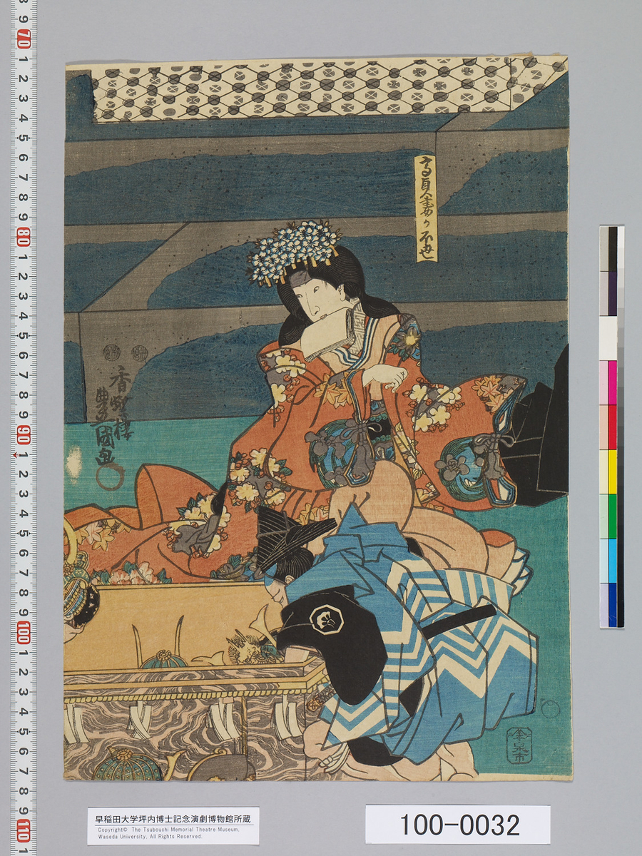 f:id:kabukich:20200325154716j:plain f:id:kabukich:20200325154716j:plain