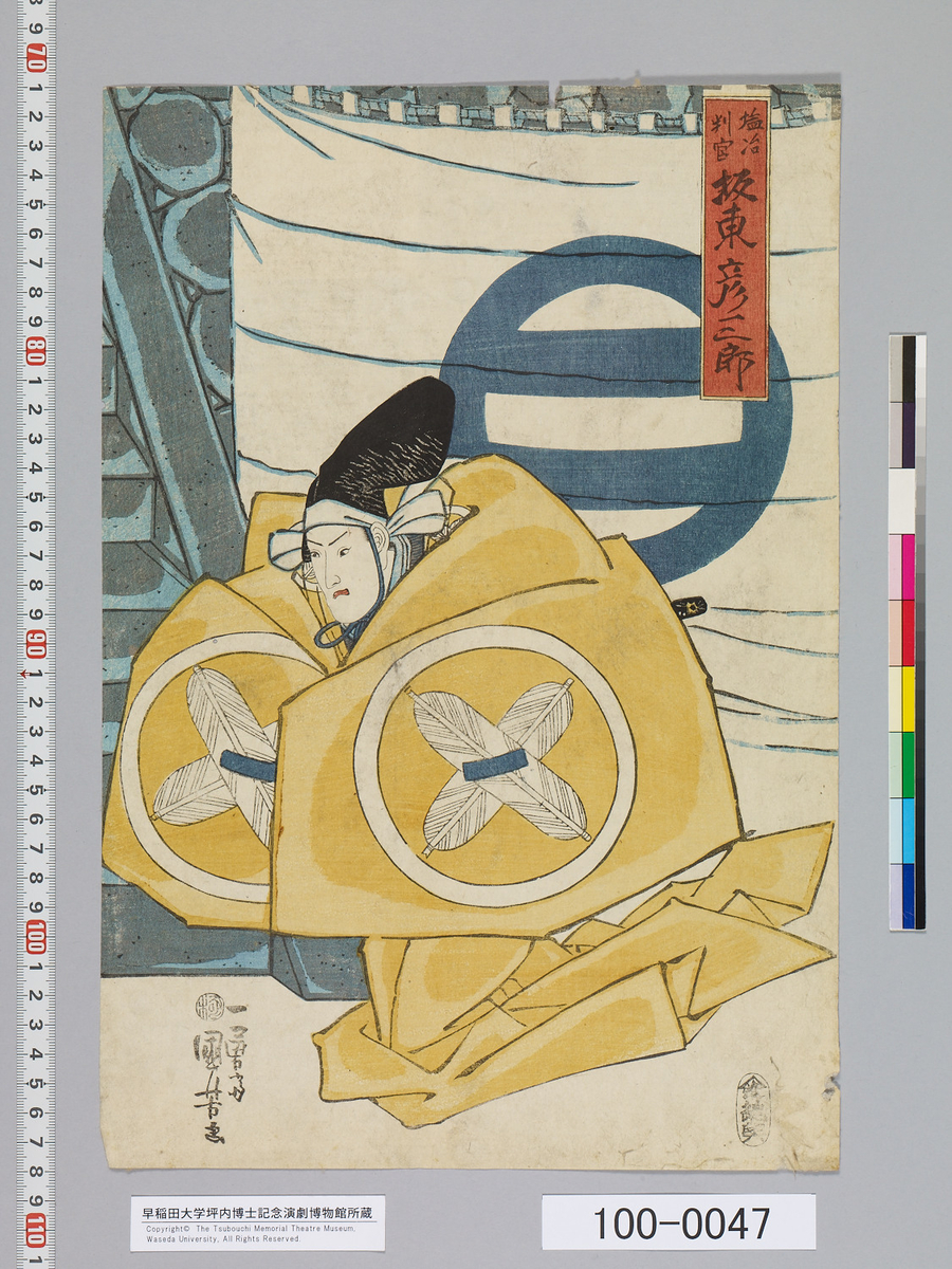 f:id:kabukich:20200325160540j:plain f:id:kabukich:20200325160540j:plain