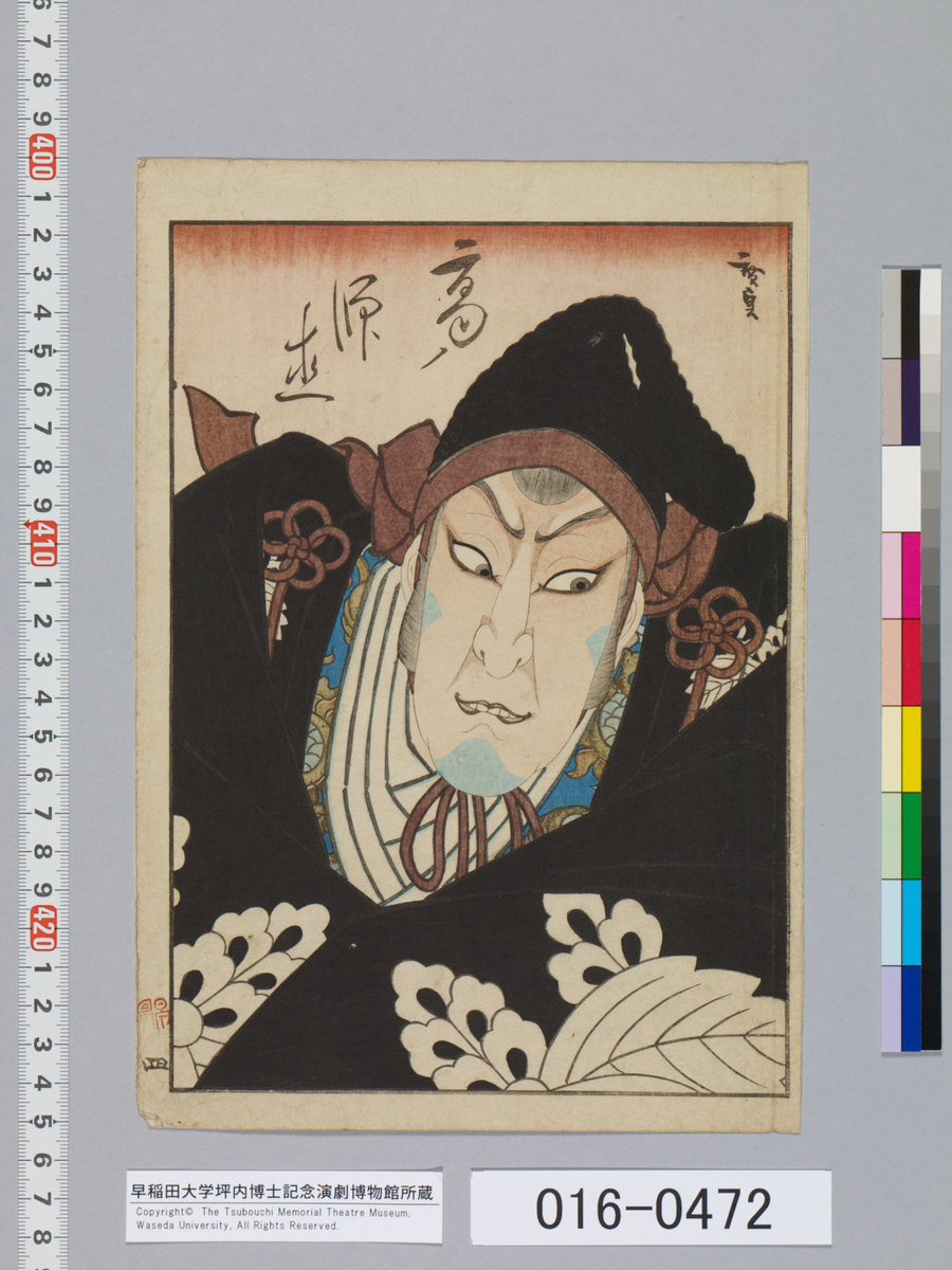 f:id:kabukich:20200325162848j:plain f:id:kabukich:20200325162848j:plain