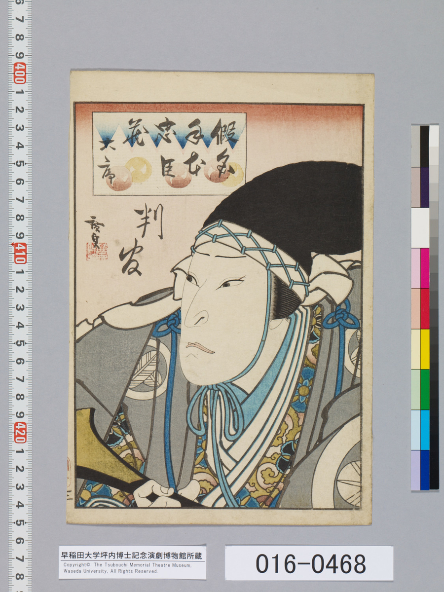 f:id:kabukich:20200325162851j:plain f:id:kabukich:20200325162851j:plain