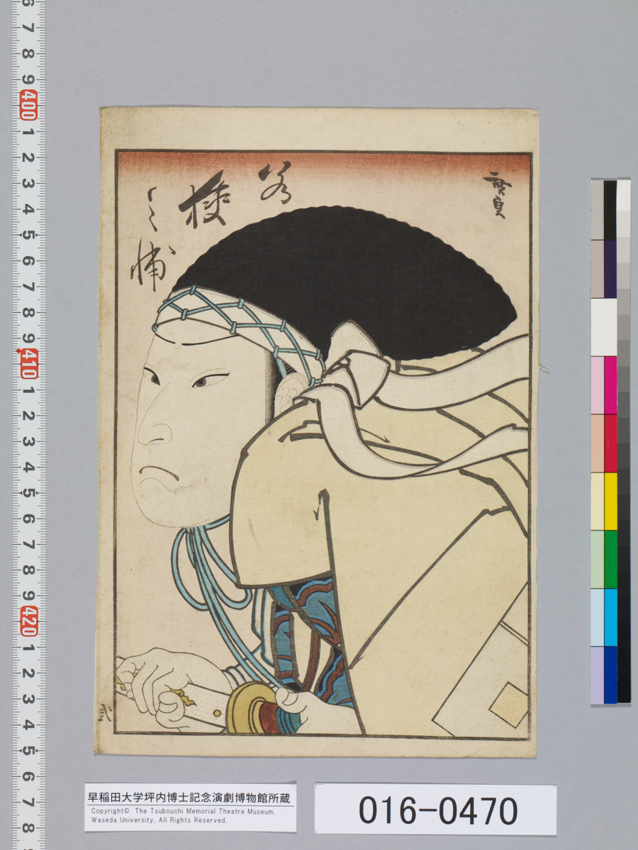 f:id:kabukich:20200325162904j:plain f:id:kabukich:20200325162904j:plain