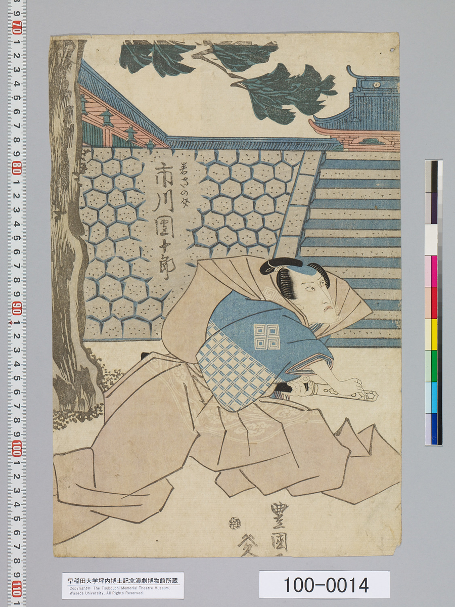f:id:kabukich:20200325163457j:plain f:id:kabukich:20200325163457j:plain