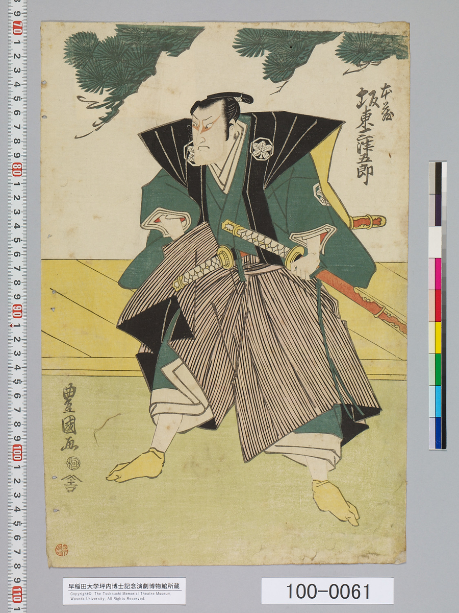 f:id:kabukich:20200329154620j:plain f:id:kabukich:20200329154620j:plain