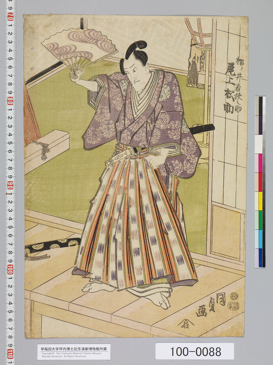 f:id:kabukich:20200329155329j:plain f:id:kabukich:20200329155329j:plain