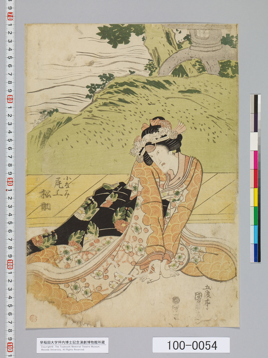 f:id:kabukich:20200329155559j:plain f:id:kabukich:20200329155559j:plain