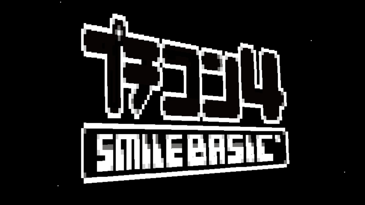 f:id:kabukichi0429:20200509232307j:plain f:id:kabukichi0429:20200509232307j:plain