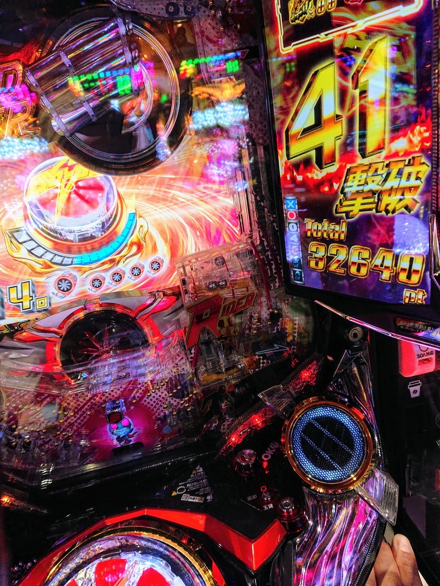 f:id:kabukimono4443:20210824111055j:plain