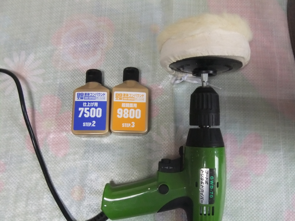 f:id:kabukimononao:20181202122956j:plain f:id:kabukimononao:20181202122956j:plain