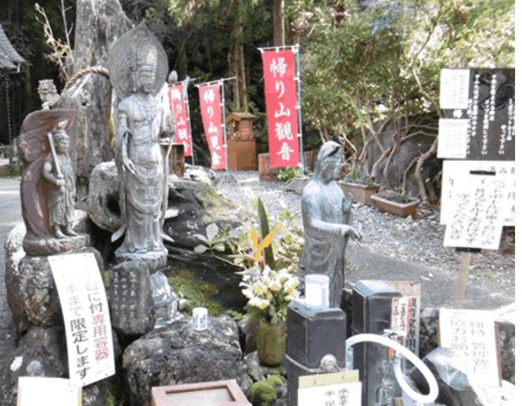 f:id:kabukimonoo:20180209033450j:plain f:id:kabukimonoo:20180209033450j:plain
