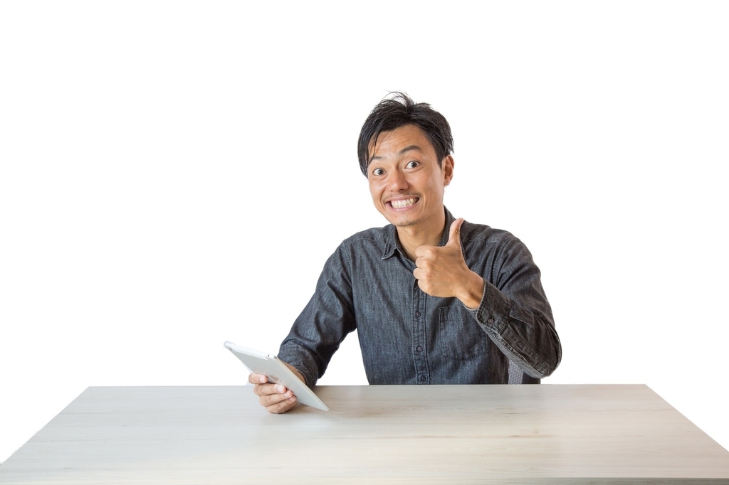 f:id:kabukimonoo:20190114011325j:plain f:id:kabukimonoo:20190114011325j:plain