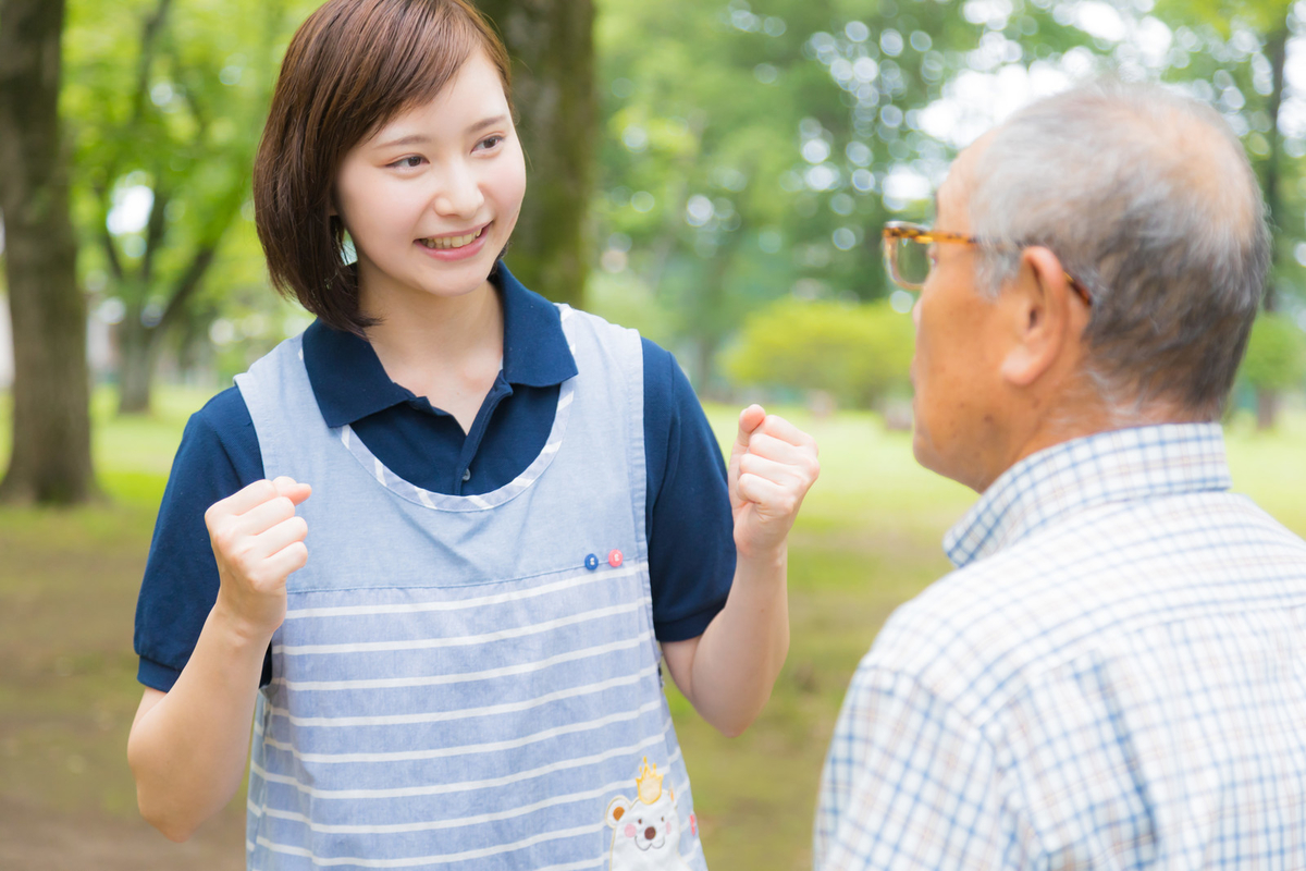 f:id:kabukimonoo:20190926221732j:plain f:id:kabukimonoo:20190926221732j:plain