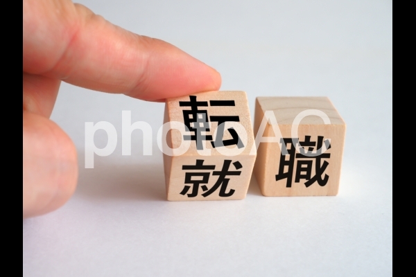 f:id:kabukimonoo:20190930221722j:plain f:id:kabukimonoo:20190930221722j:plain