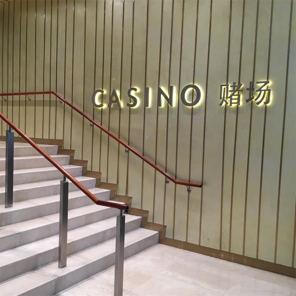 f:id:kabulotto:20190424012244j:image