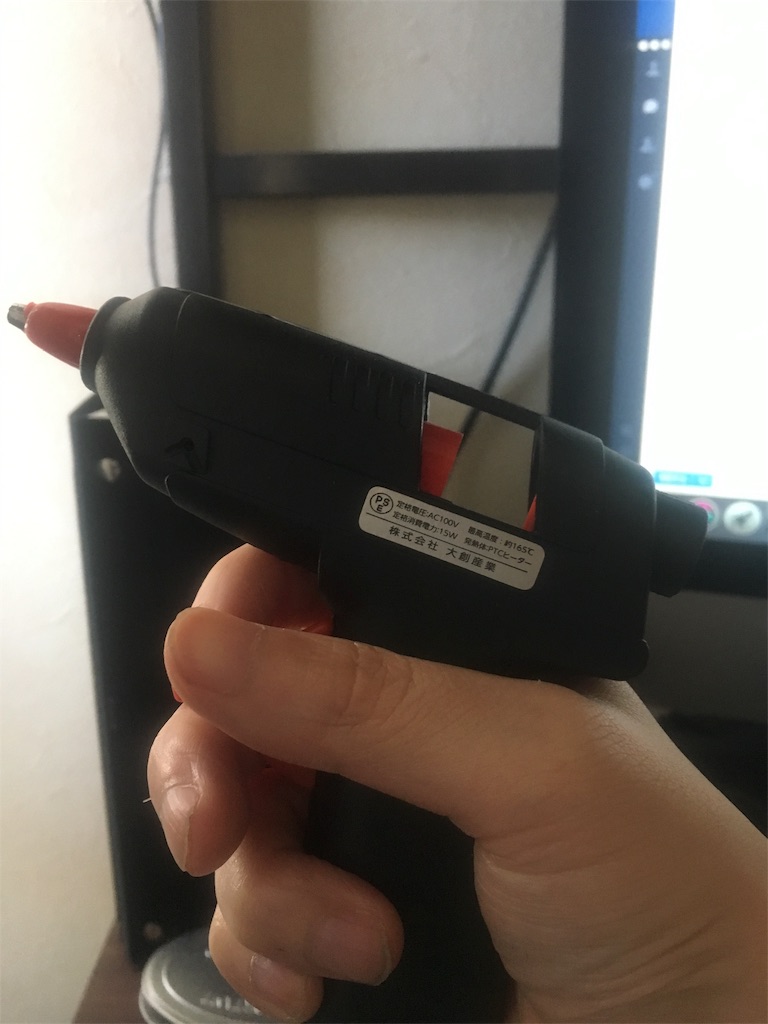 f:id:kabulotto:20190502141312j:image