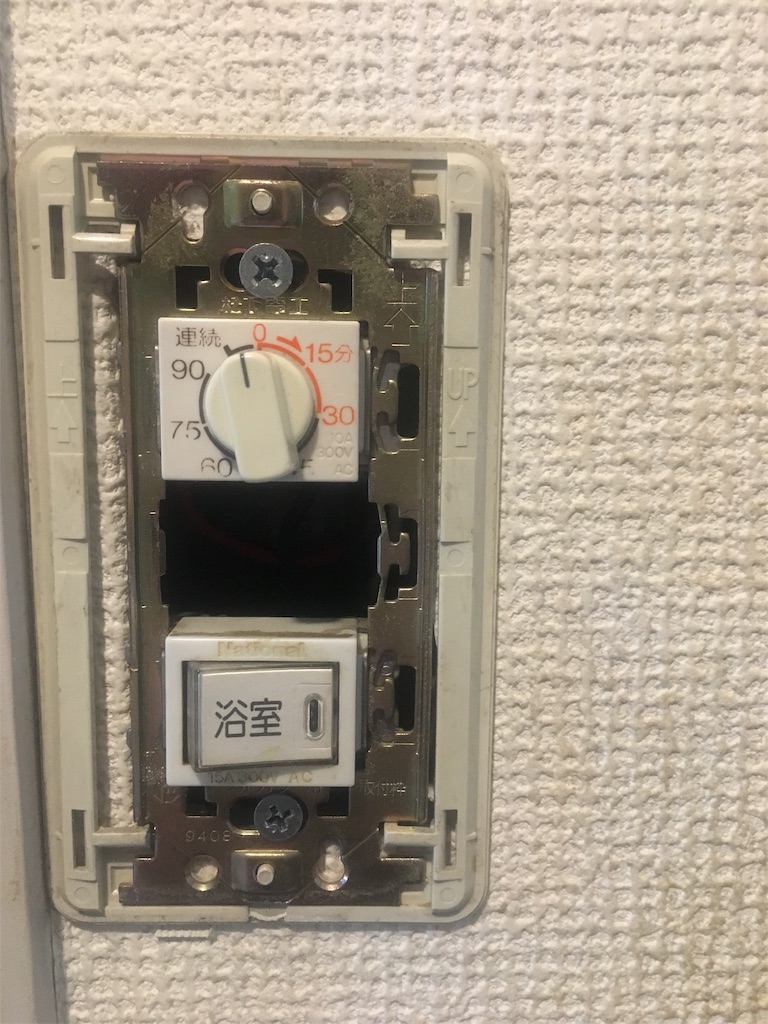 f:id:kabulotto:20190502144304j:image
