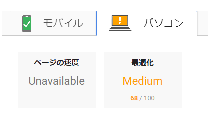 f:id:kabuo10X:20180612232442p:plain