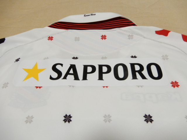 ユニフォーム その51 北海道コンサドーレ札幌 2013年 2nd用 半袖