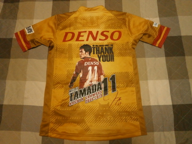 2013年 名古屋グランパス 玉田 圭司選手ユニフォーム 2013年 名古屋グランパス 玉田 圭司選手ユニフォーム 2013Jカード1st