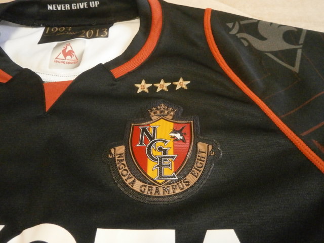 le coq sportif 名古屋グランパス 2013 20周年 記念ユニフォーム
