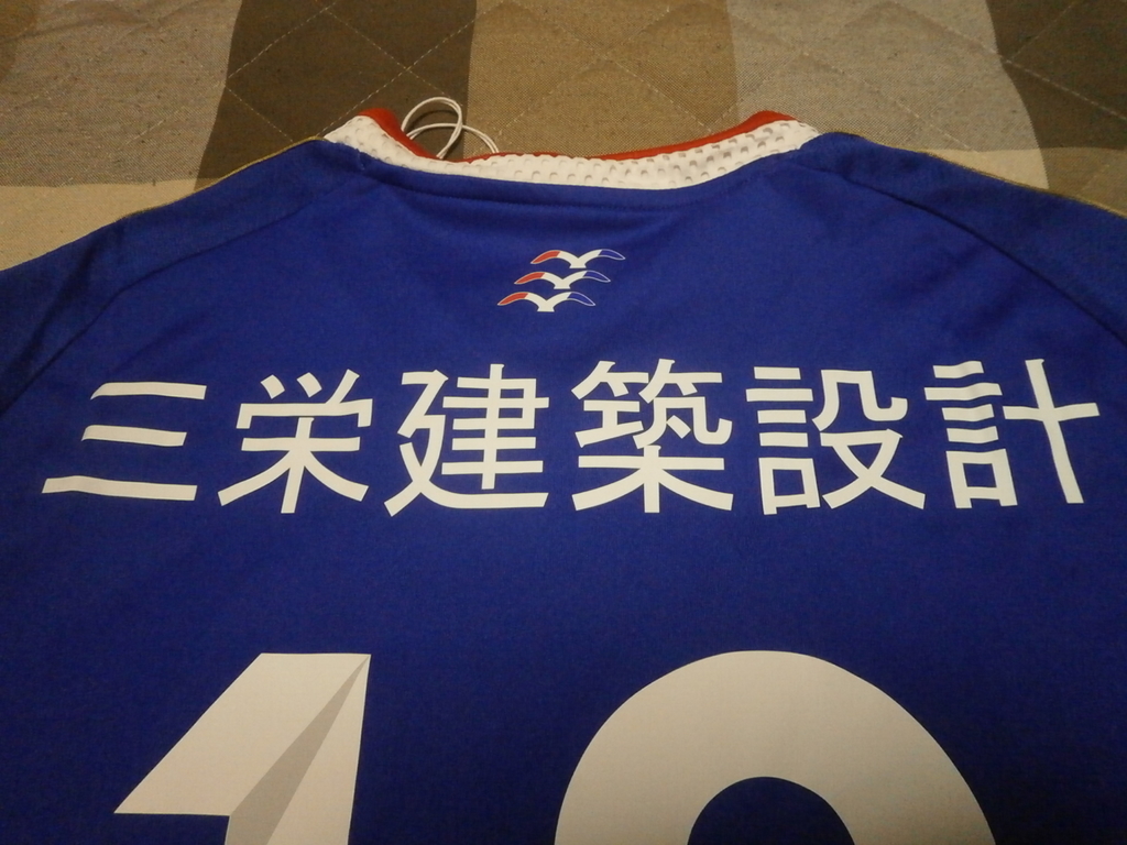 f:id:kaburerasan2014:20180924213233j:plain