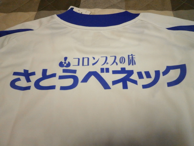 ユニフォーム その79 大分トリニータ 2004年シーズン 2nd用 半袖
