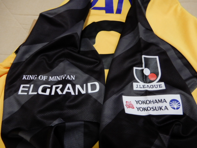 ユニフォーム その92 横浜Fマリノス 2009年シーズン ゴールキーパー用